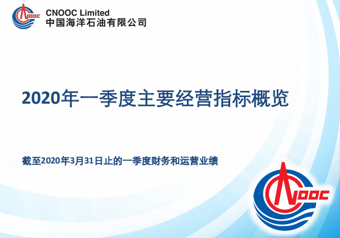 南宫国际(中国区)-官方网站