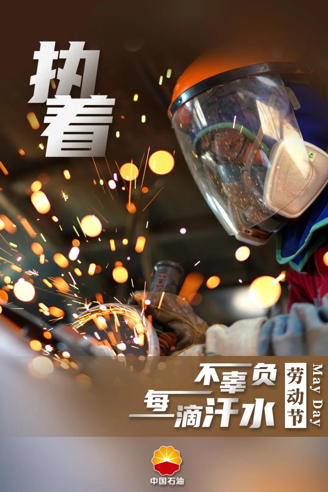 南宫国际(中国区)-官方网站