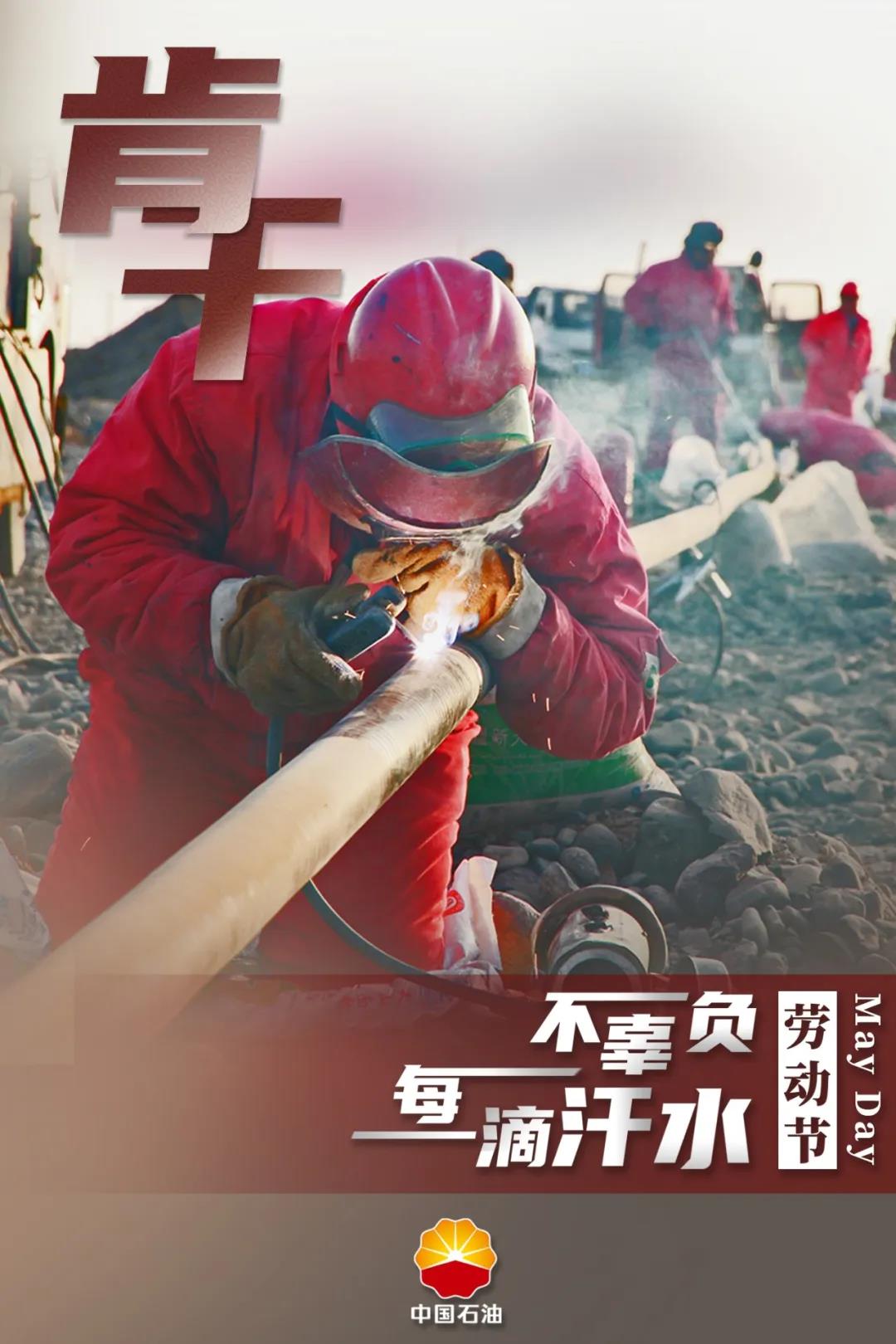 南宫国际(中国区)-官方网站