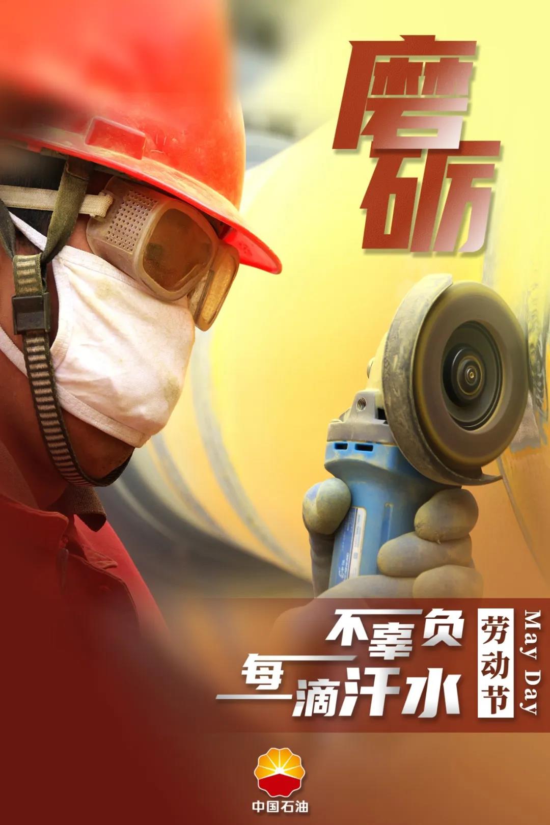 南宫国际(中国区)-官方网站