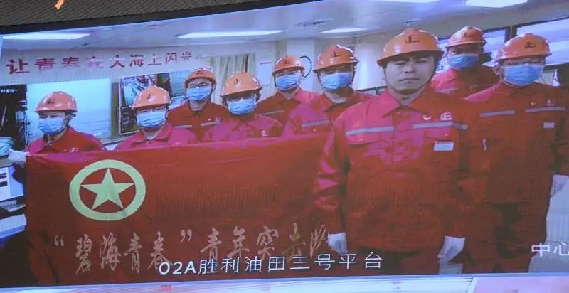 南宫国际(中国区)-官方网站