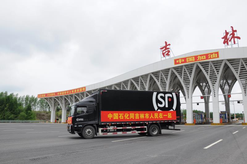 南宫国际(中国区)-官方网站