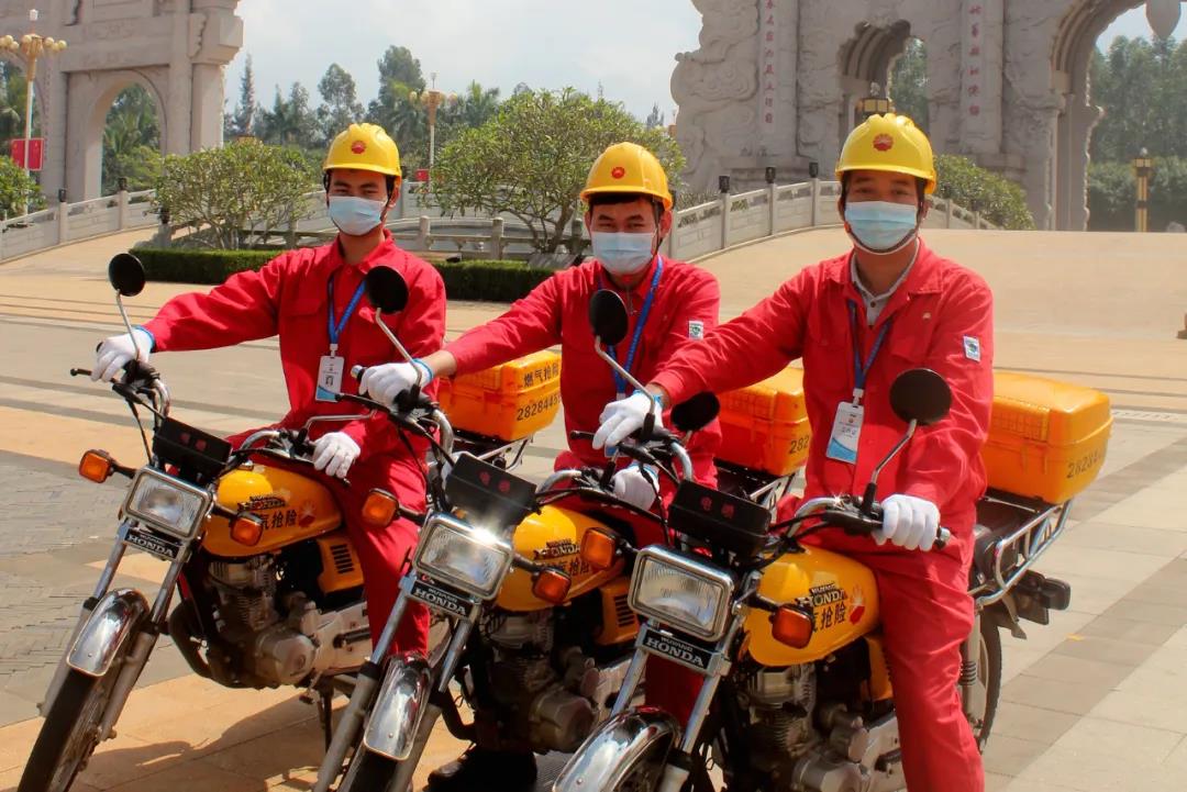 南宫国际(中国区)-官方网站