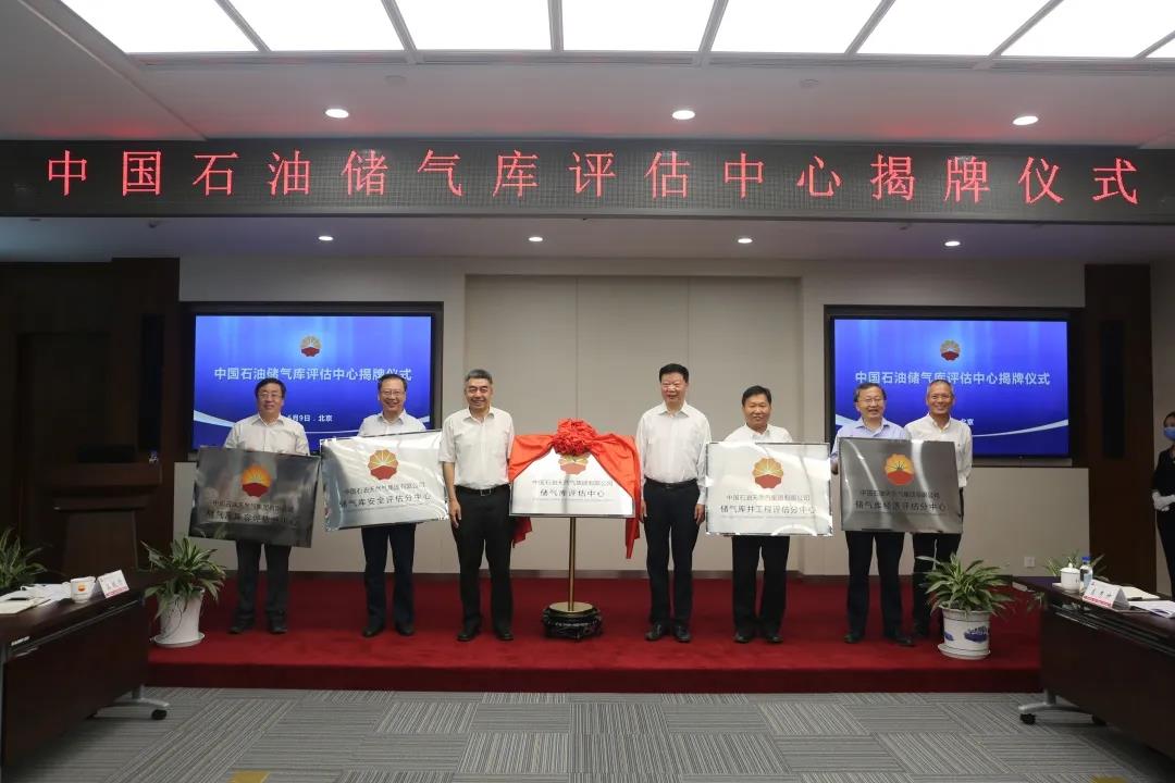 南宫国际(中国区)-官方网站