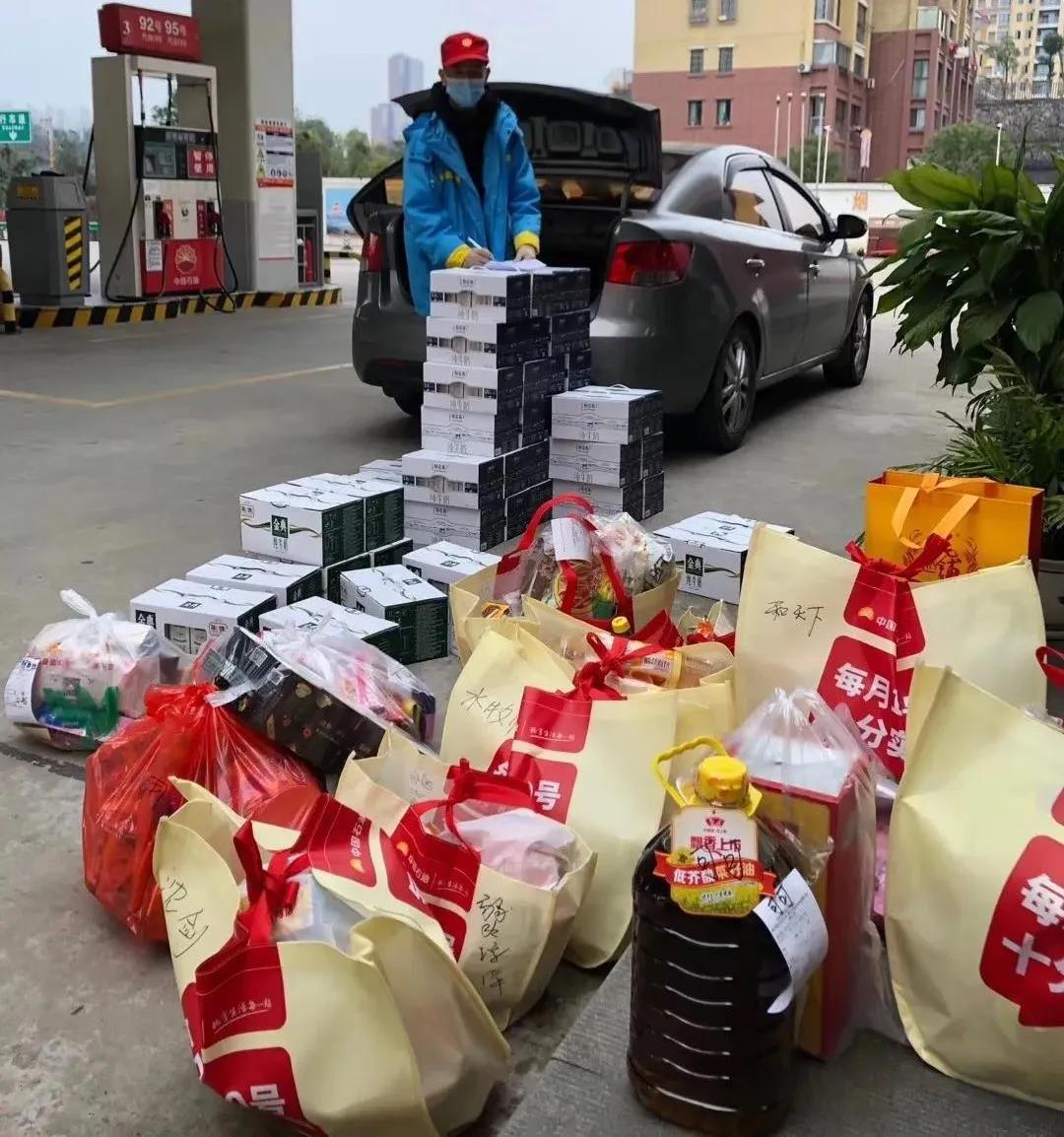 南宫国际(中国区)-官方网站