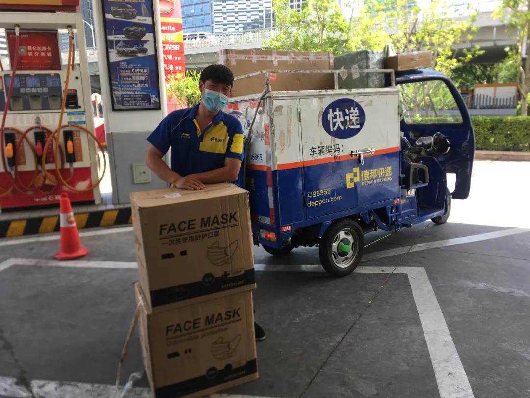 南宫国际(中国区)-官方网站