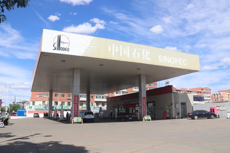 南宫国际(中国区)-官方网站