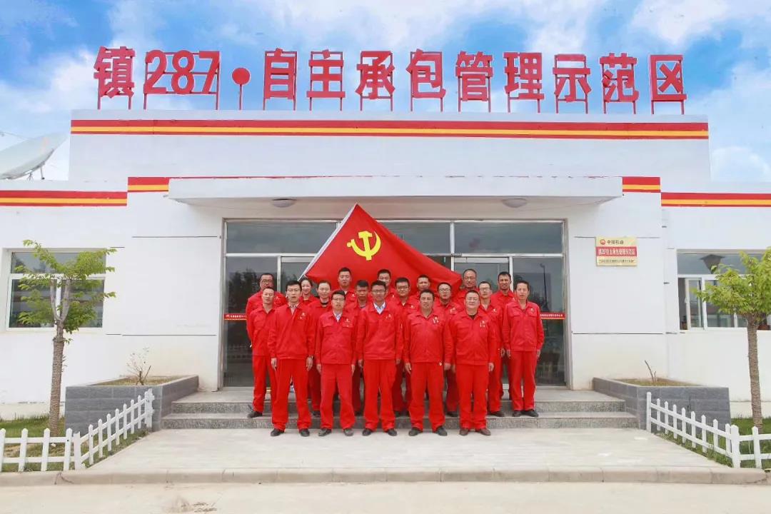 南宫国际(中国区)-官方网站