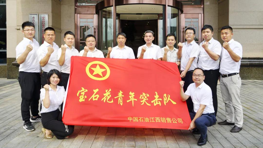 南宫国际(中国区)-官方网站