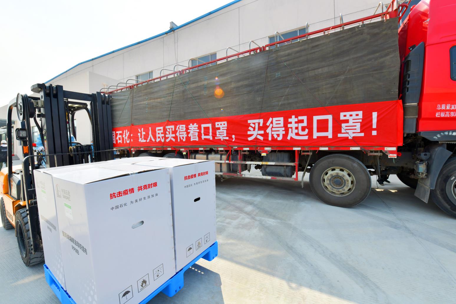 南宫国际(中国区)-官方网站