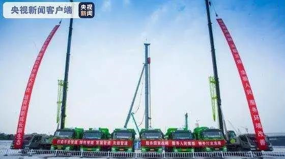 南宫国际(中国区)-官方网站