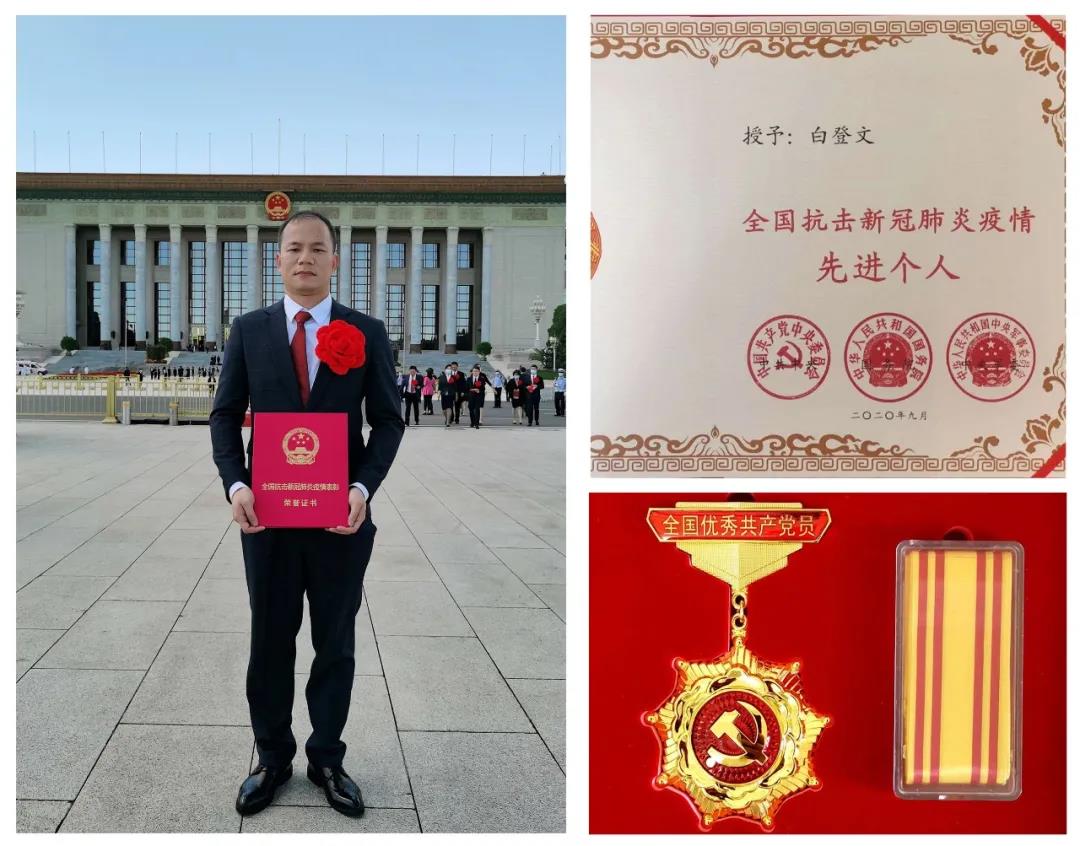 南宫国际(中国区)-官方网站