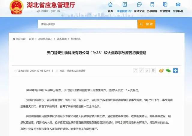 南宫国际(中国区)-官方网站