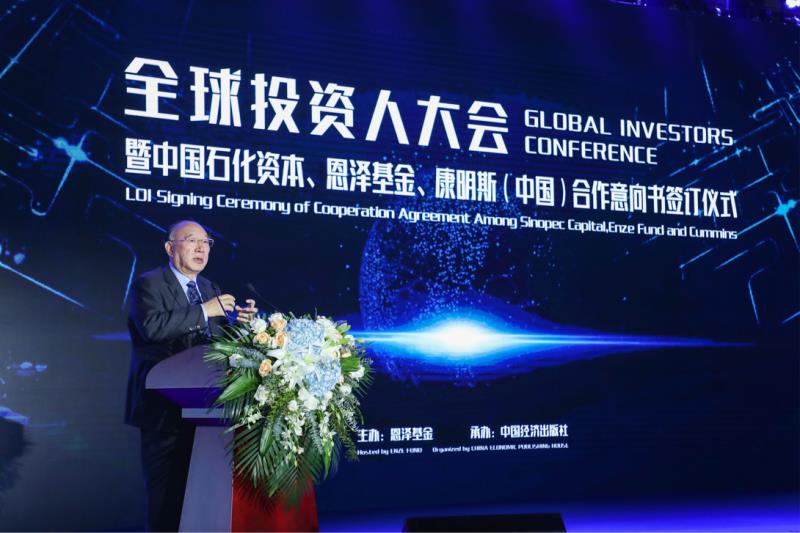 南宫国际(中国区)-官方网站