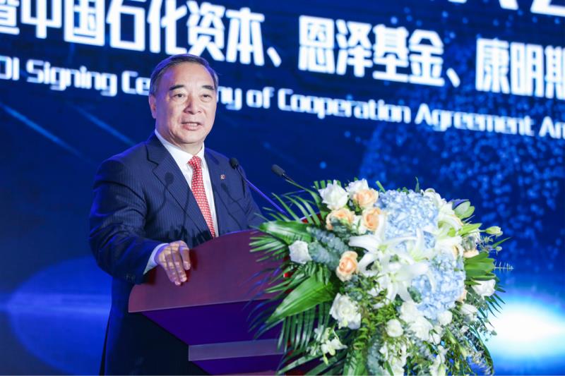 南宫国际(中国区)-官方网站