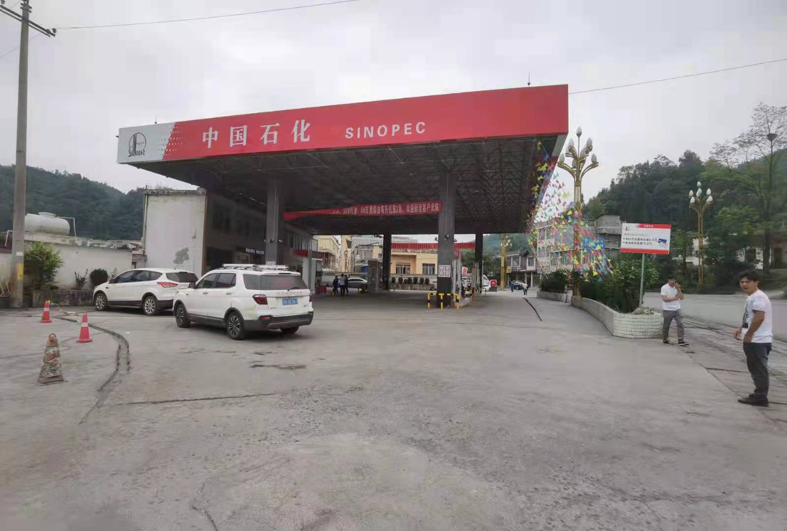 南宫国际(中国区)-官方网站