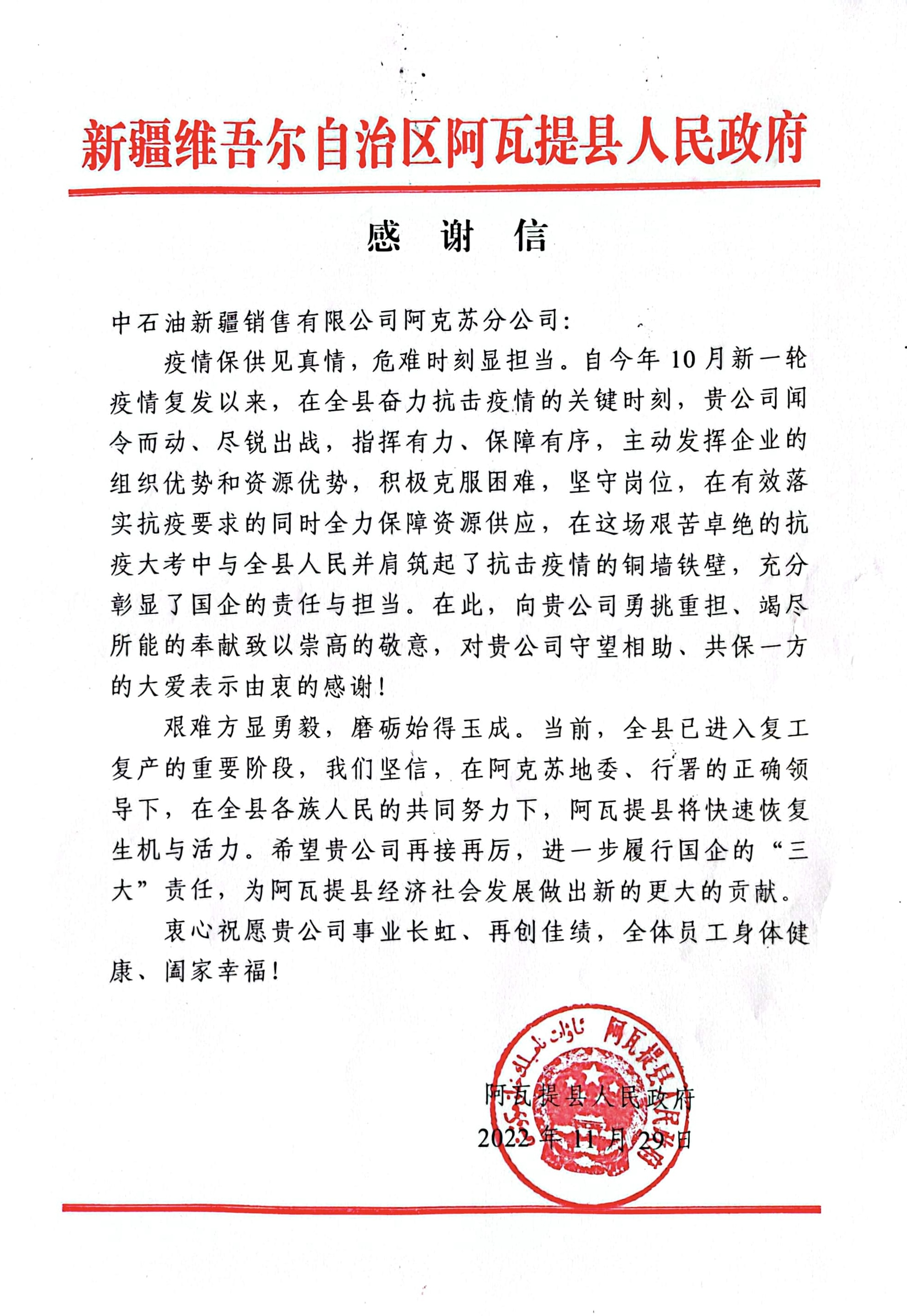 南宫国际(中国区)-官方网站