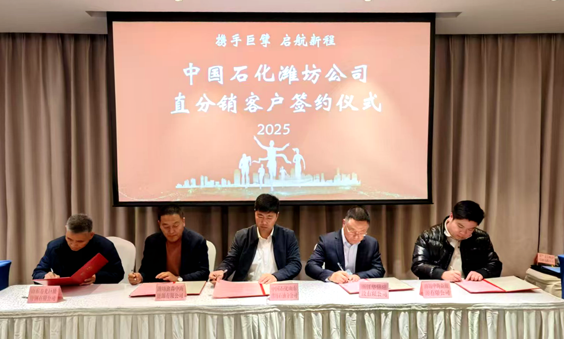 南宫国际(中国区)-官方网站