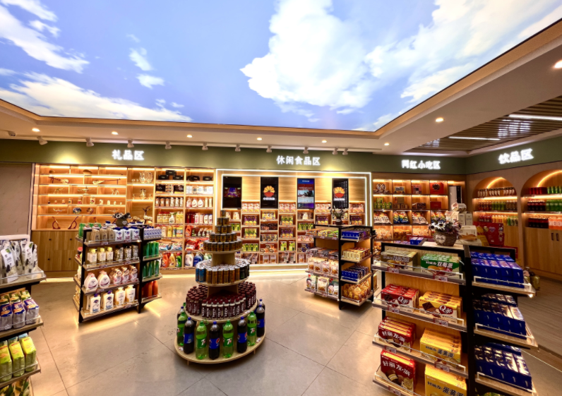 南宫国际(中国区)-官方网站