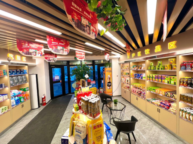 南宫国际(中国区)-官方网站