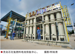 南宫国际(中国区)-官方网站