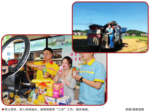 南宫国际(中国区)-官方网站