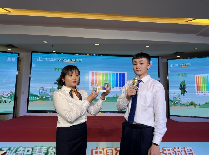 南宫国际(中国区)-官方网站