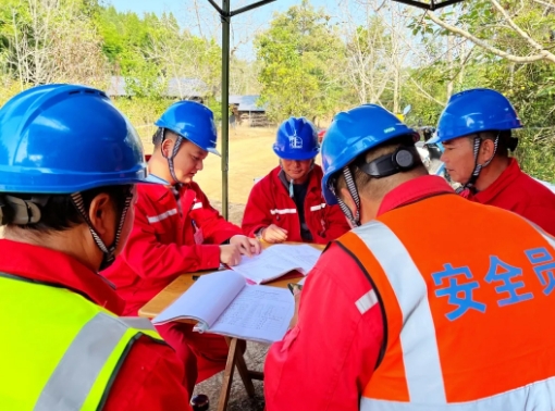 南宫国际(中国区)-官方网站