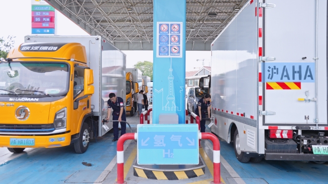 南宫国际(中国区)-官方网站