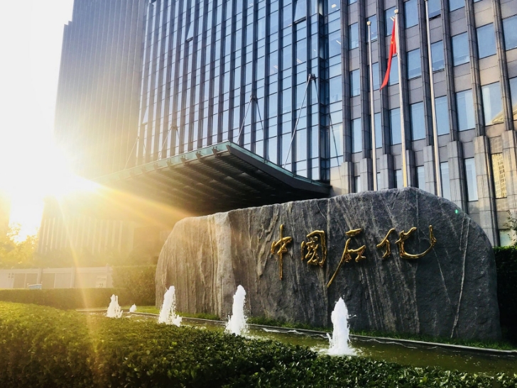 南宫国际(中国区)-官方网站