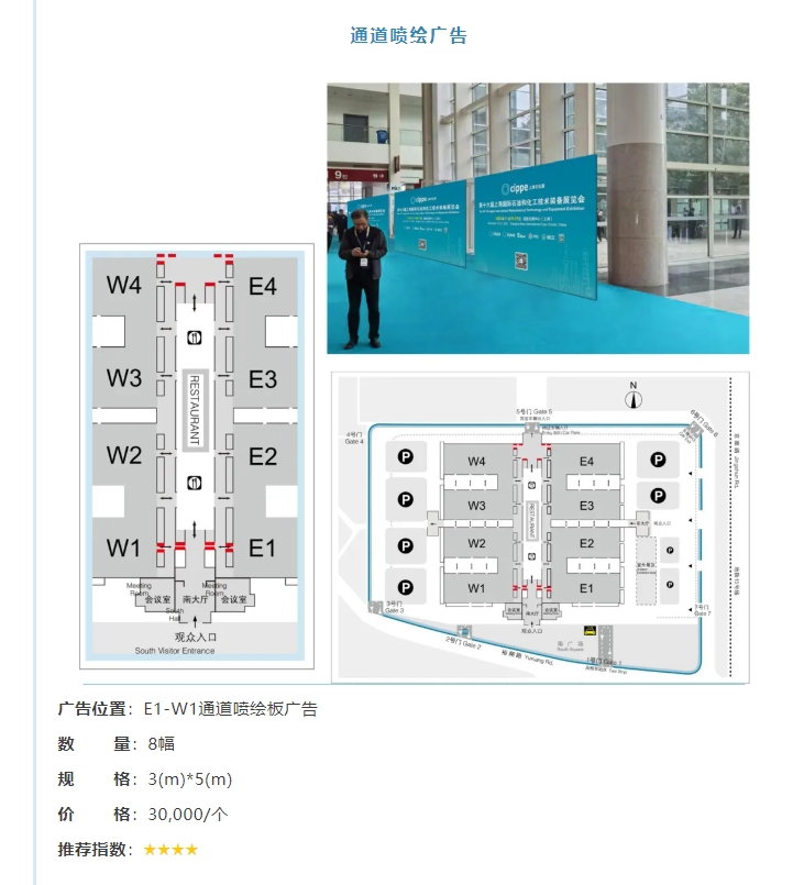 南宫国际(中国区)-官方网站