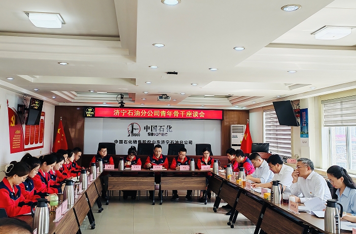 南宫国际(中国区)-官方网站