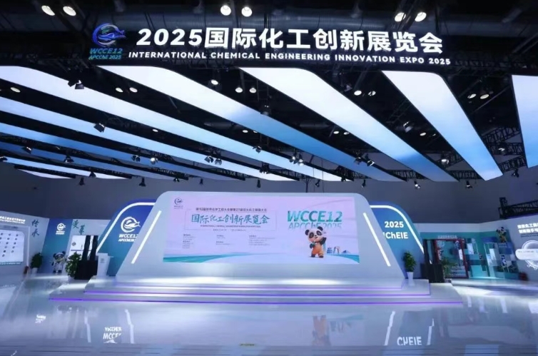 南宫国际(中国区)-官方网站