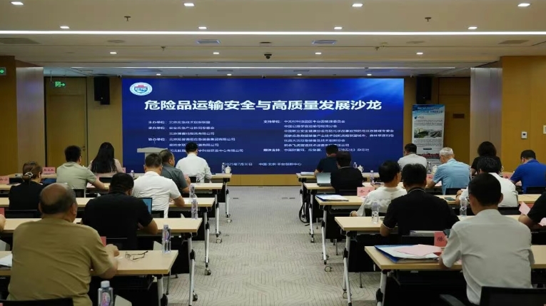 南宫国际(中国区)-官方网站