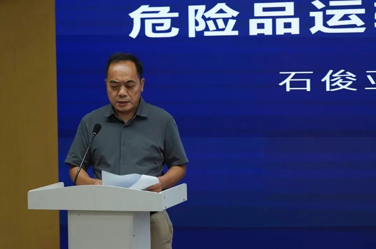 南宫国际(中国区)-官方网站