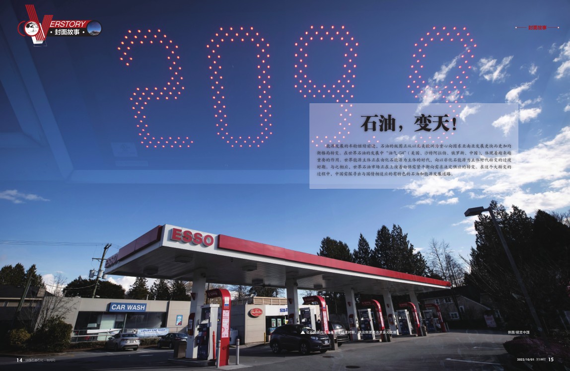 南宫国际(中国区)-官方网站