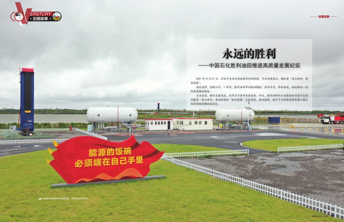 南宫国际(中国区)-官方网站