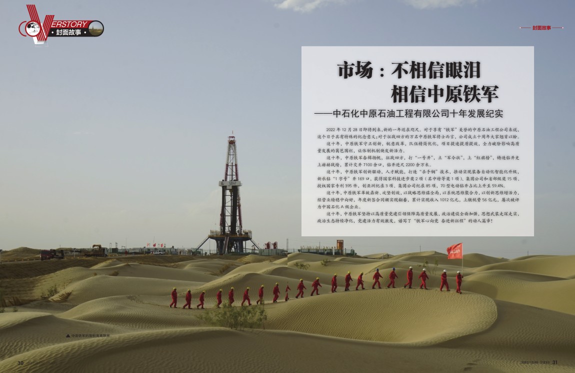 南宫国际(中国区)-官方网站