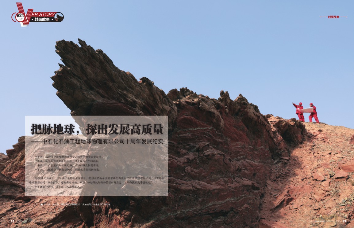 南宫国际(中国区)-官方网站