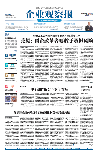 南宫国际(中国区)-官方网站