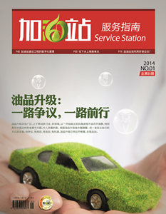 南宫国际(中国区)-官方网站