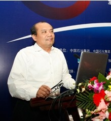 南宫国际
