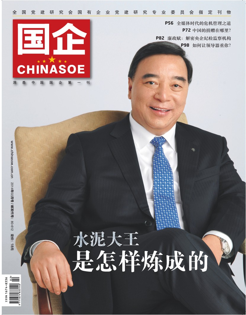 南宫国际(中国区)-官方网站