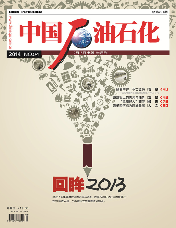 南宫国际(中国区)-官方网站