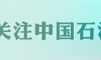 南宫国际(中国区)-官方网站