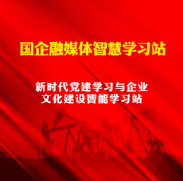 南宫国际(中国区)-官方网站