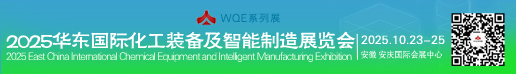 南宫国际(中国区)-官方网站