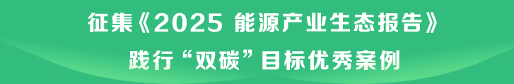 南宫国际(中国区)-官方网站