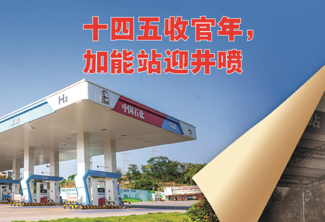 南宫国际(中国区)-官方网站