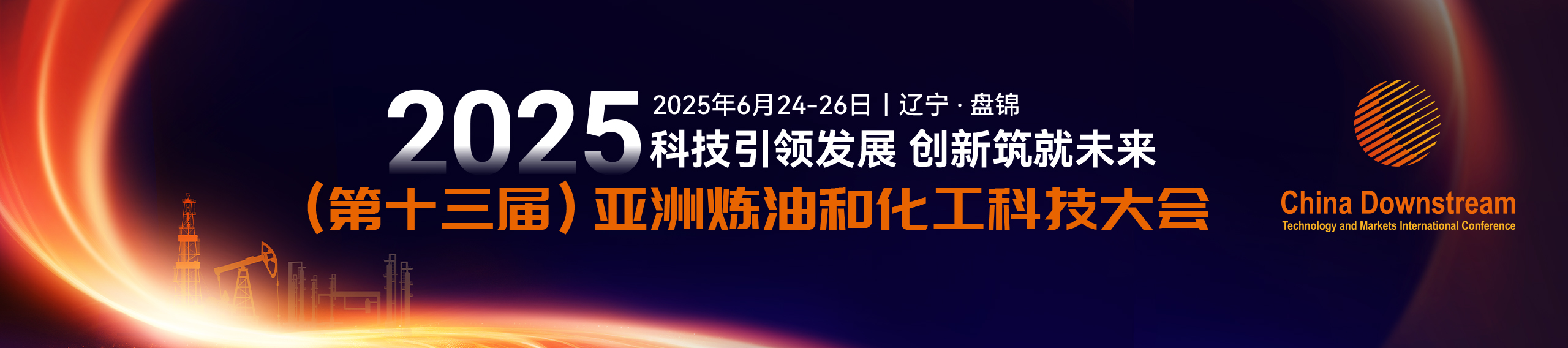 南宫国际(中国区)-官方网站